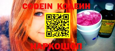 apvp Берёзовский