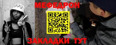 apvp Берёзовский