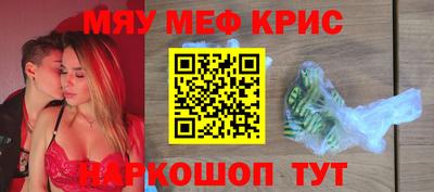 apvp Берёзовский