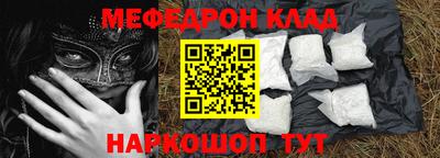 apvp Берёзовский