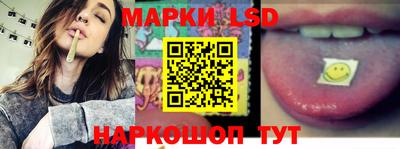 кокс Заводоуковск