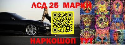 apvp Берёзовский