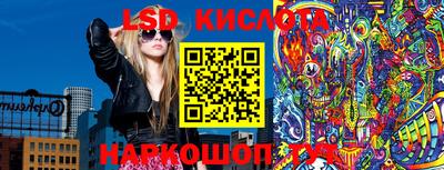 apvp Берёзовский