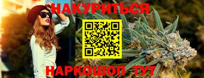 apvp Берёзовский