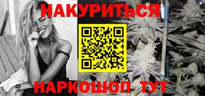 соль ск Заволжье