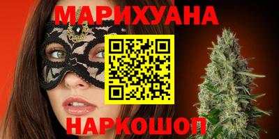 apvp Берёзовский