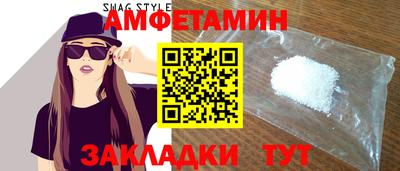 apvp Берёзовский