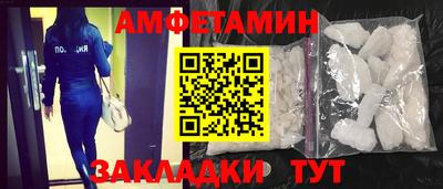 apvp Берёзовский