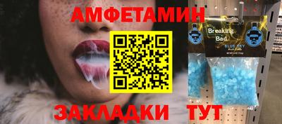 apvp Берёзовский