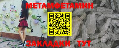 apvp Берёзовский