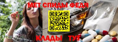 марихуана Беслан