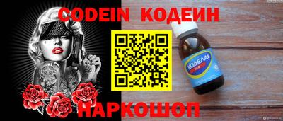 apvp Берёзовский